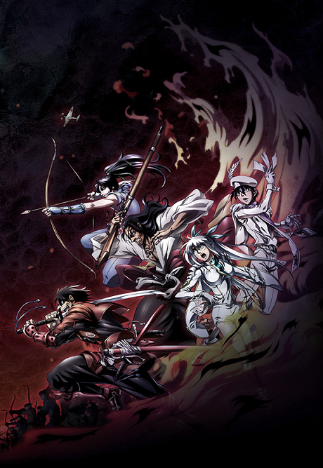 Portada de DRIFTERS
