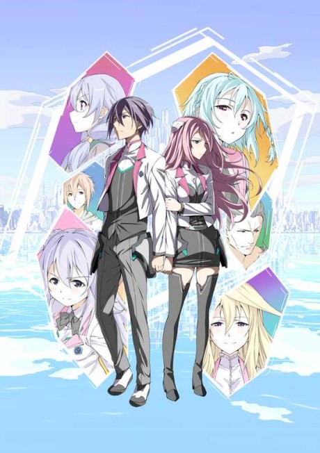 Portada de Gakusen Toshi Asterisk