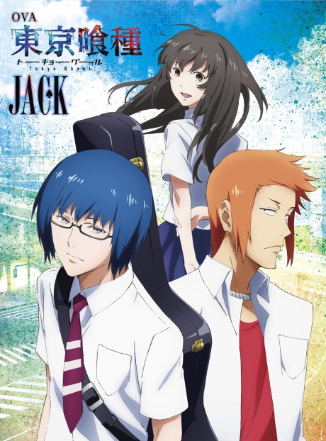 Portada de Tokyo Ghoul: [JACK]