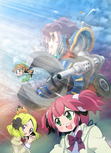 Portada de Fushigi na Somera-chan