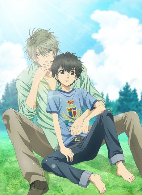 Portada de Super Lovers