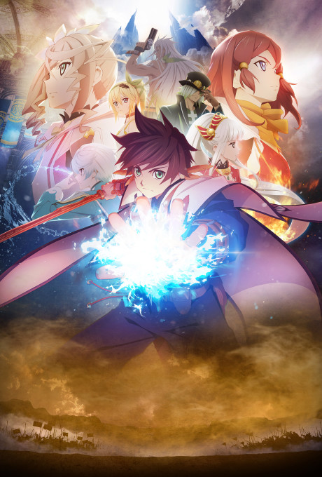 Portada de Tales of Zestiria the Cross