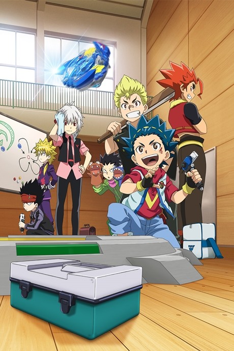 Portada de Beyblade Burst