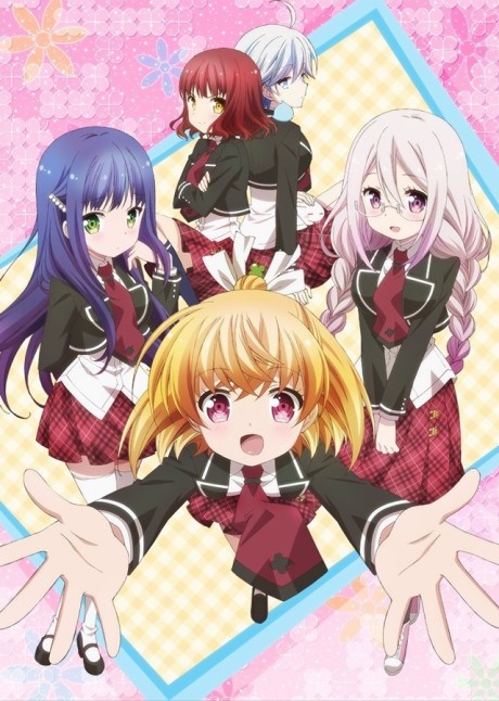 Portada de Anne Happy♪