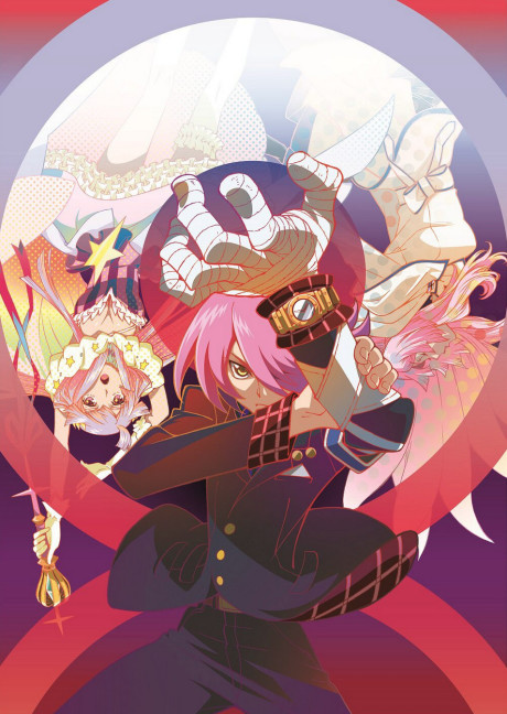 Portada de Concrete Revolutio: Choujin Gensou