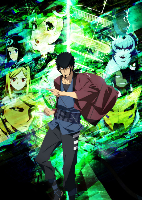 Portada de Dimension W
