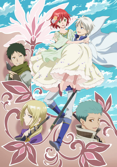 Portada de Akagami no Shirayuki-hime 2nd Season