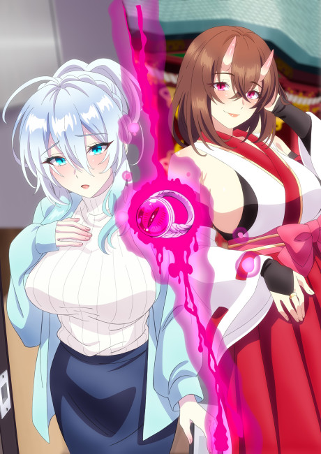 Portada de Hitozukiai ga Nigate na Miboujin no Yukionna-san to Noroi no Yubiwa