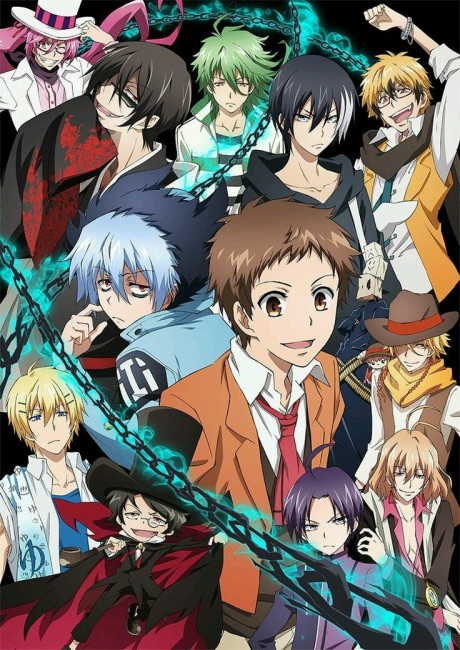 Portada de SERVAMP