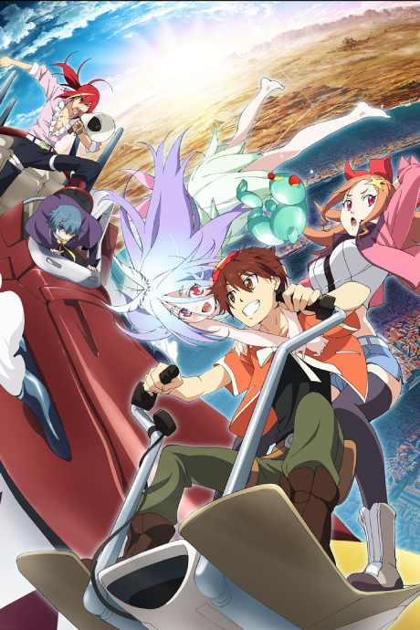 Portada de Comet Lucifer
