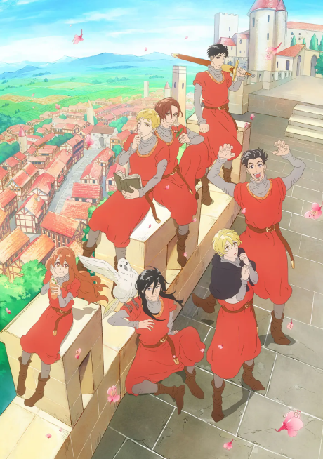 Portada de Marronnier Oukoku no Shichinin no Kishi