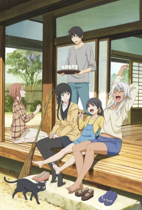 Portada de Flying Witch