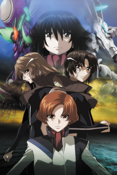 Portada de Soukyuu no Fafner: EXODUS 2