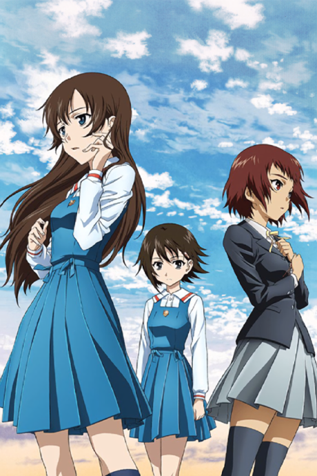 Portada de true tears