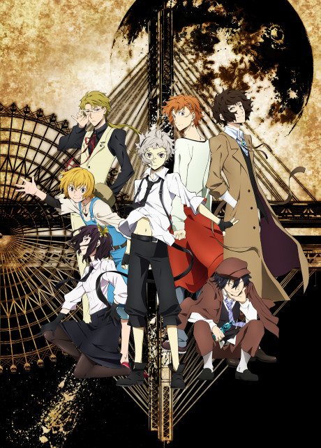 Portada de Bungou Stray Dogs