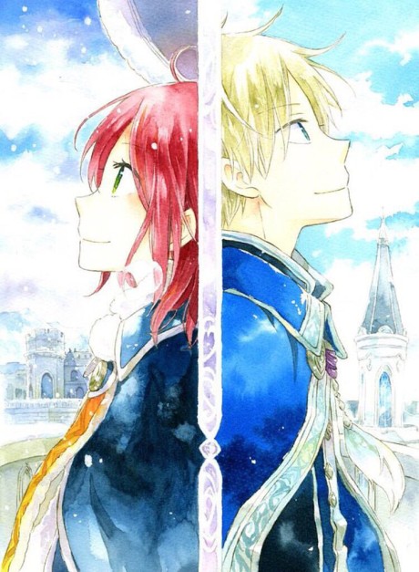 Portada de Akagami no Shirayuki-hime: Nandemonai Takaramono, Kono Page