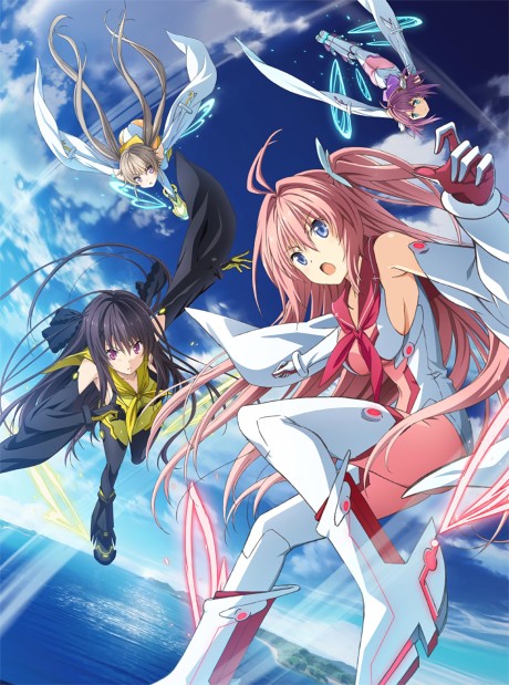Portada de Ao no Kanata no Four Rhythm