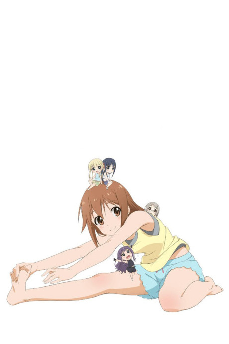 Portada de Anitore! EX