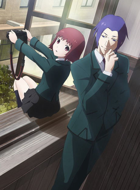 Portada de Tokyo Ghoul: [PINTO]