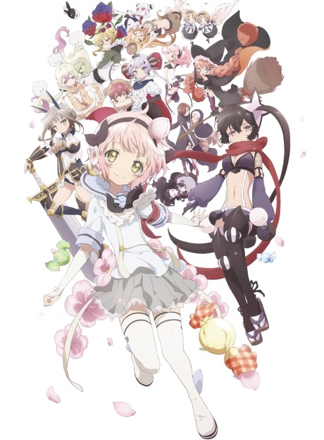 Portada de Mahou Shoujo Ikusei Keikaku