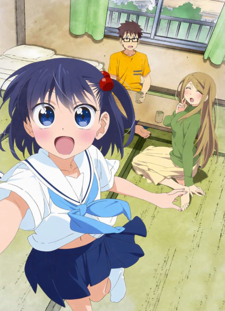 Portada de Ooya-san wa Shishunki!