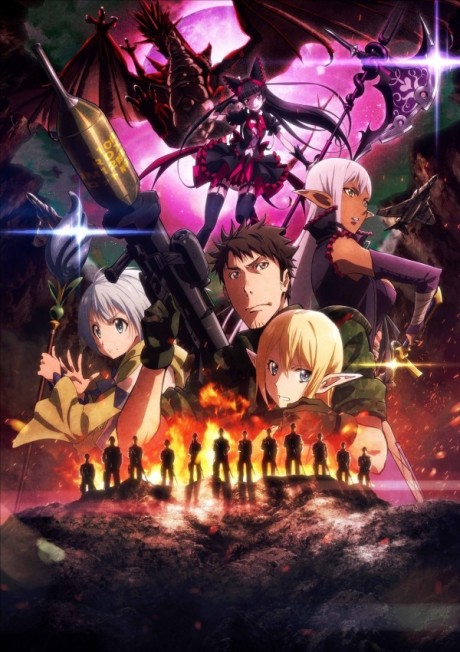 Portada de GATE: Jieitai Kanochi nite, Kaku Tatakaeri Part 2