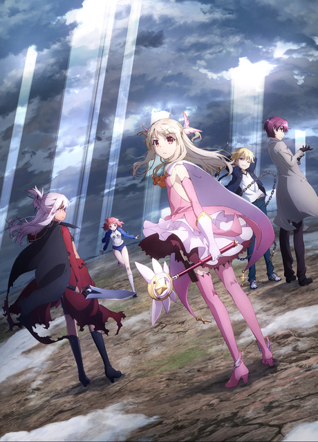 Portada de Fate/kaleid liner Prisma☆Illya 3rei!!