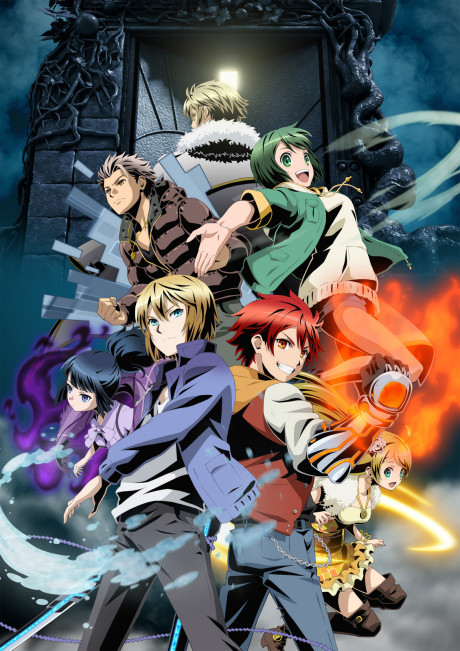Portada de Divine Gate