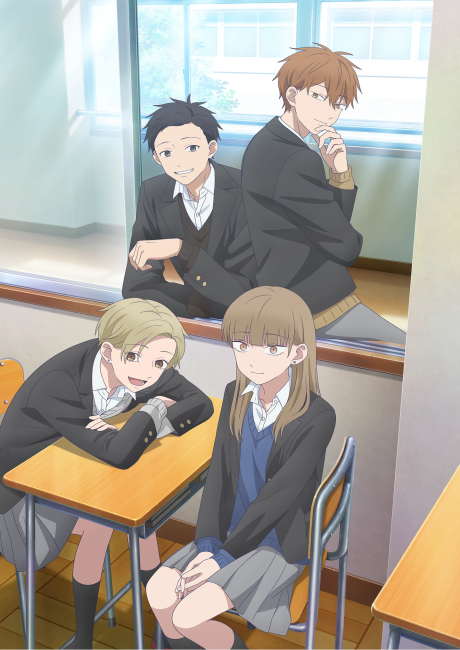 Portada de Koori no Jouheki 2nd Season