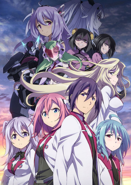 Portada de Gakusen Toshi Asterisk 2