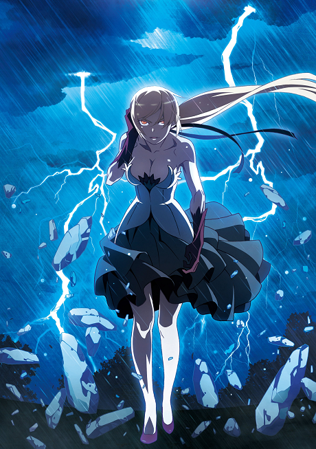 Portada de Kizumonogatari II: Nekketsu-hen