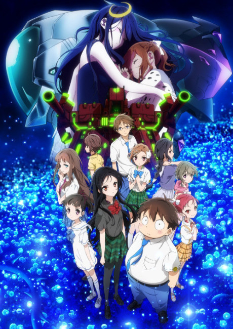 Portada de Accel World: Infinite∞Burst