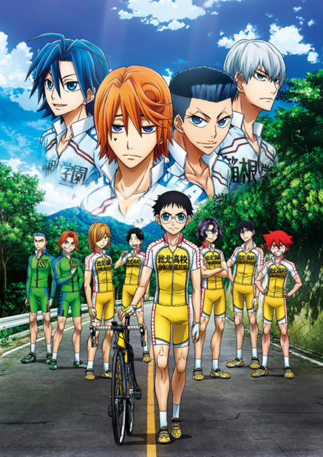 Portada de Yowamushi Pedal: NEW GENERATION