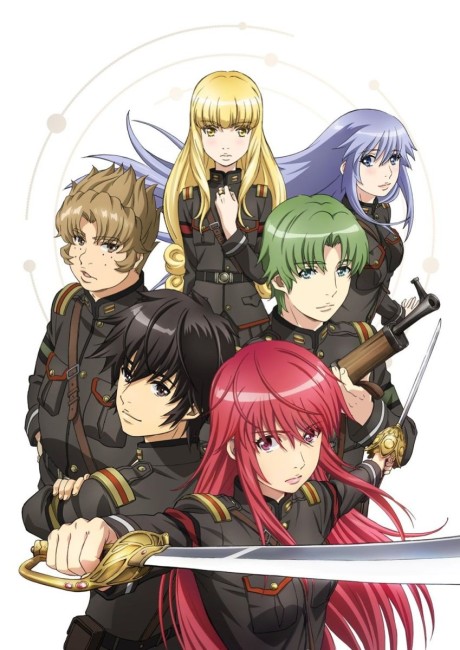 Portada de Nejimaki Seirei Senki: Tenkyou no Alderamin
