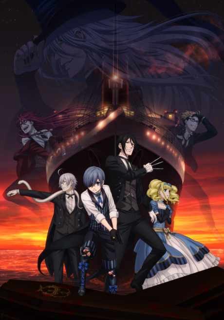 Portada de Kuroshitsuji: Book of the Atlantic