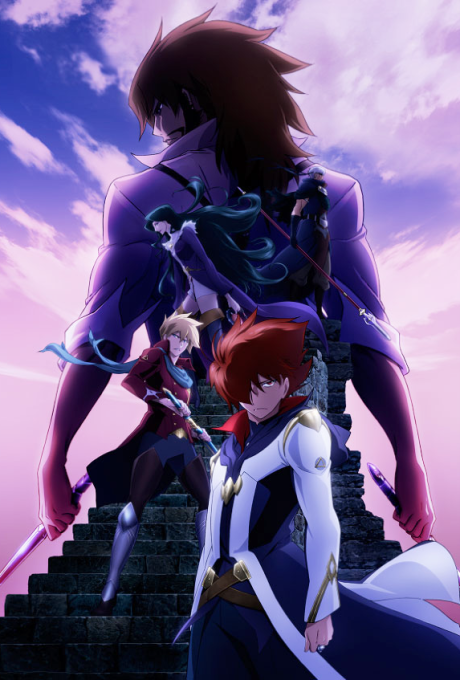 Portada de GARO: Divine Flame