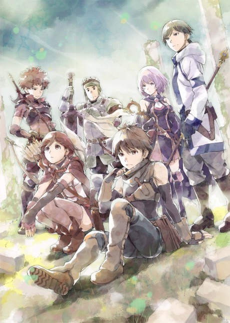 Portada de Hai to Gensou no Grimgar