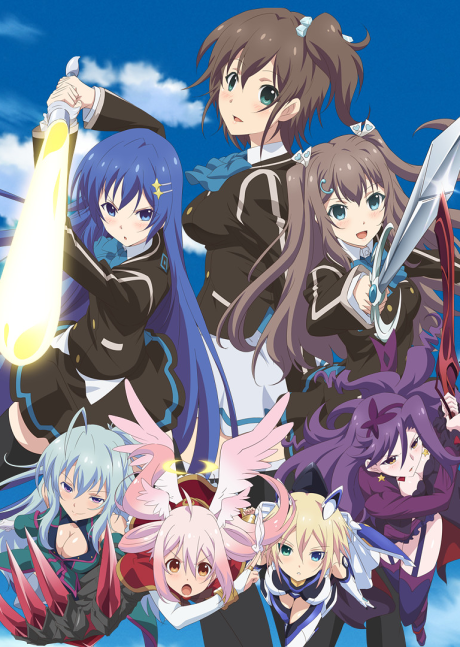 Portada de Ange Vierge
