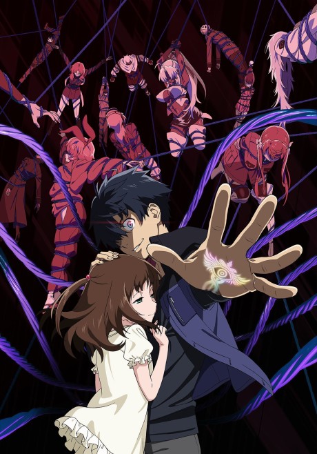 Portada de Big Order