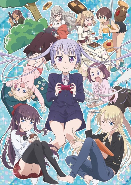 Portada de NEW GAME!
