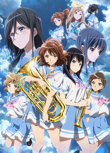 Portada de Hibike! Euphonium 2