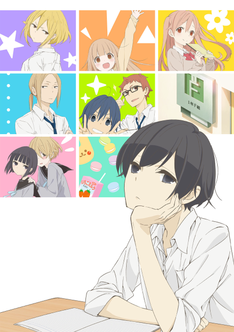 Portada de Tanaka-kun wa Itsumo Kedaruge