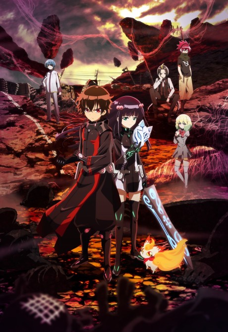 Portada de Sousei no Onmyouji