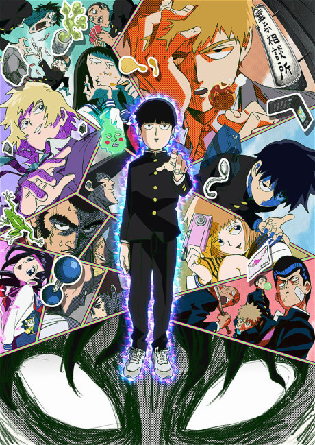 Portada de Mob Psycho 100