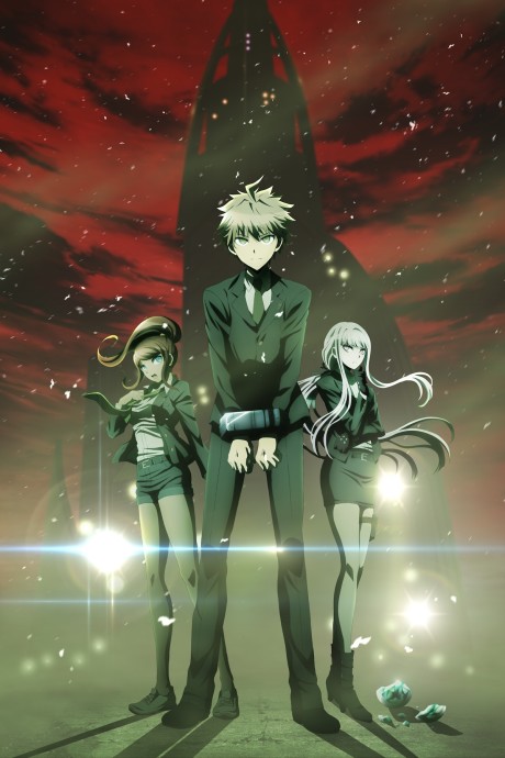 Portada de Danganronpa 3: The End of Kibougamine Gakuen - Mirai-hen