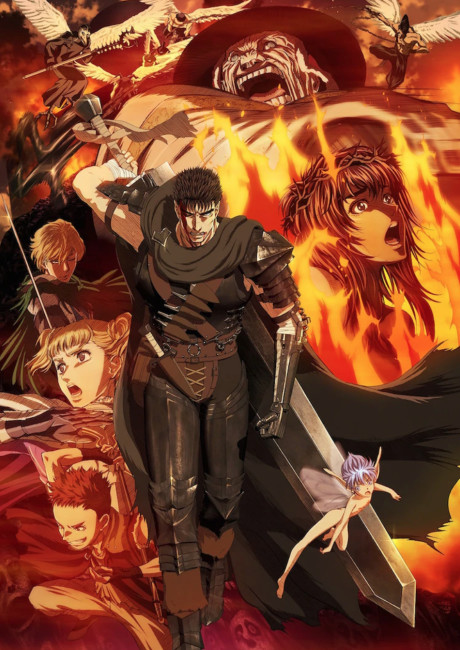 Portada de Berserk