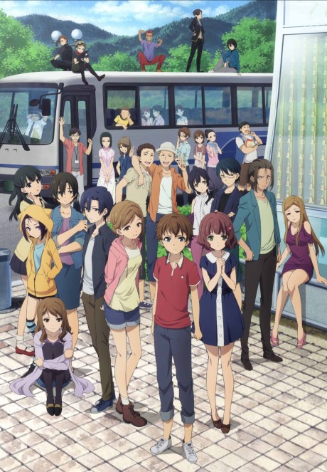 Portada de Mayoiga