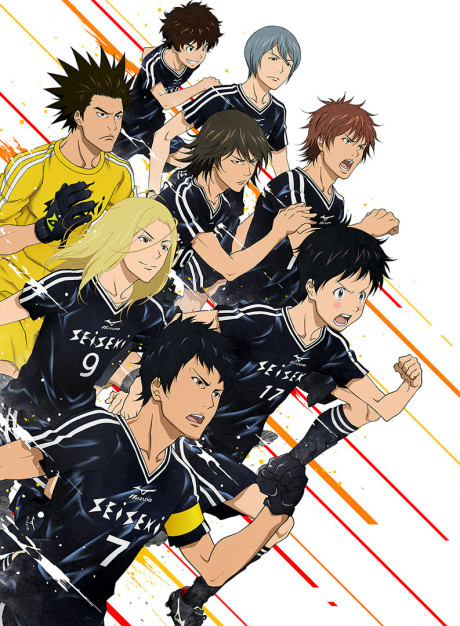 Portada de DAYS
