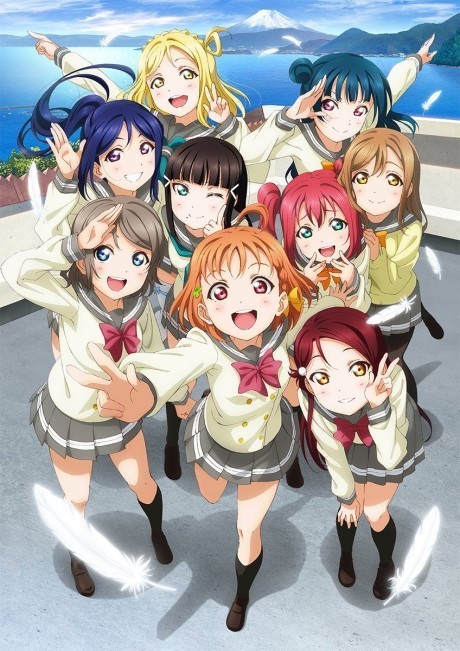Portada de Love Live! Sunshine!!
