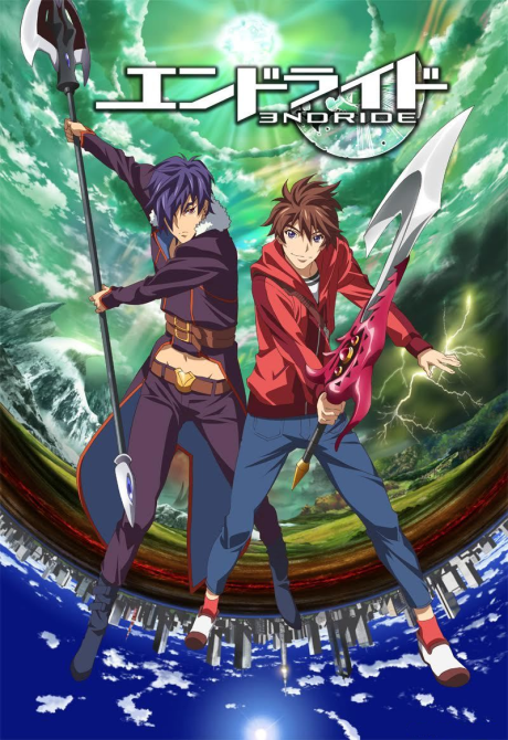 Portada de Endride